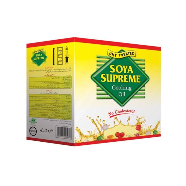 Soya Supreme - Soya Supreme Cooking Oil - 5 L