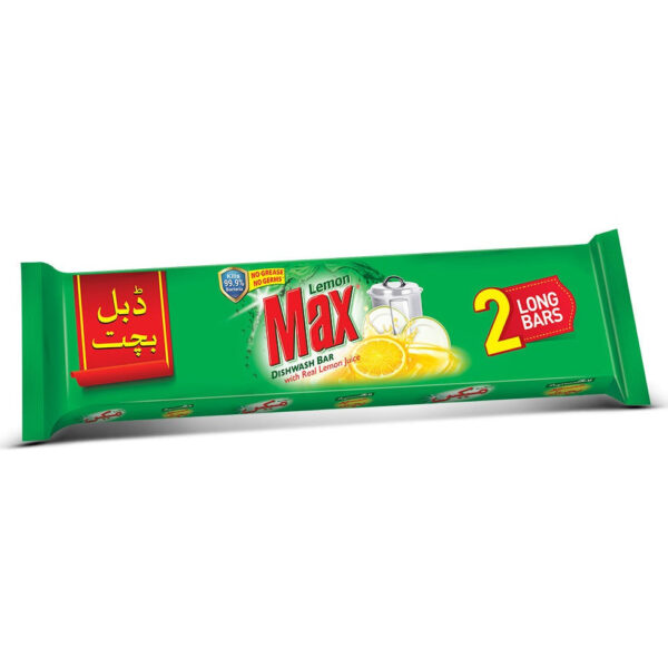 Lemon Max - Long Dish Wash Bar - Twin Pack - 2x265gm - 12 Packs