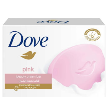 Dove Soap – Jab Pink – Original – Beauty Bar – 135g – German – 6 Pack