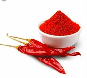 JB – Kashmiri Red Chilli – (Kashmiri Laal Mirch) – Powder – 1 KG